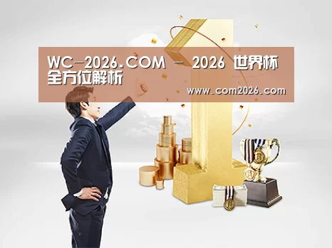 荣誉资质标题一
