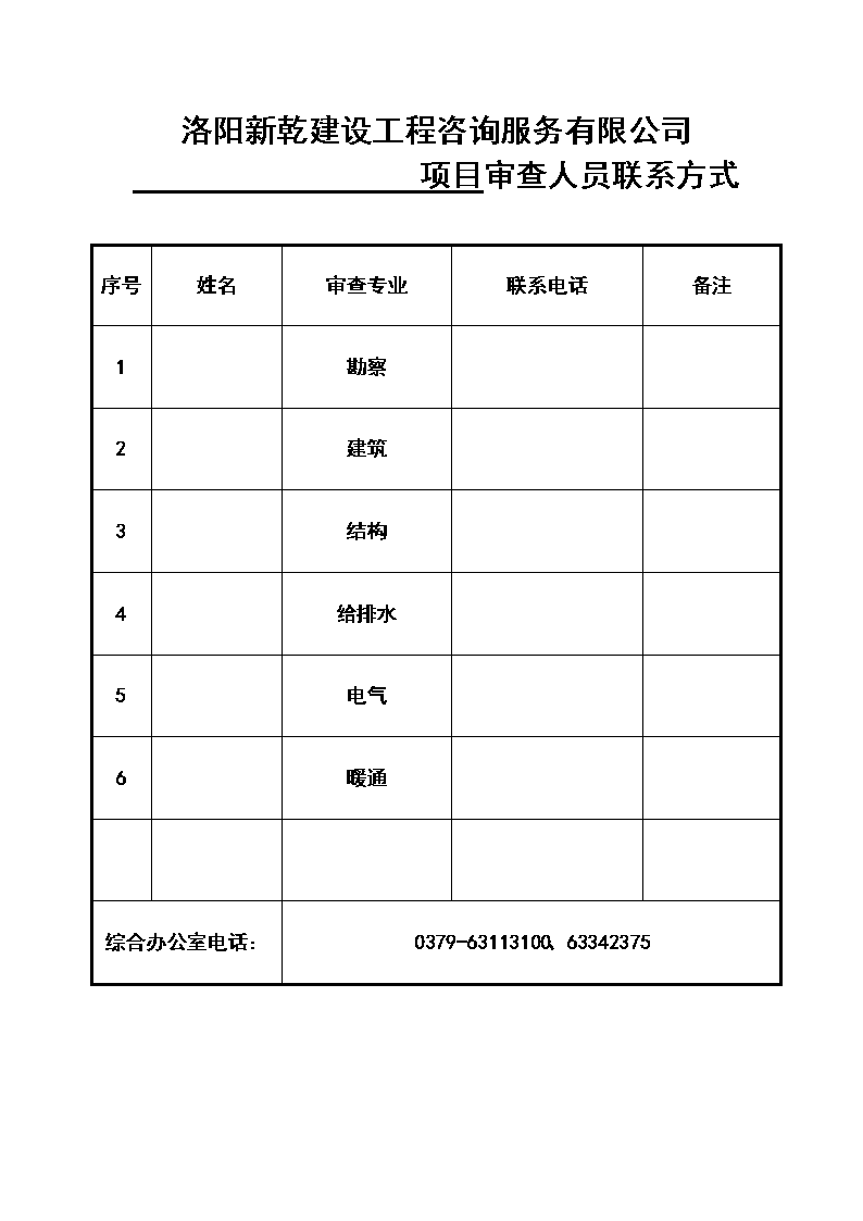 歼20与歼16难以同时量产中国或再购一批苏35应急|2026世界杯